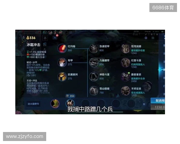 2025年王者荣耀女子公开赛TE溯实现三连冠 成首支挑战者杯女子战队